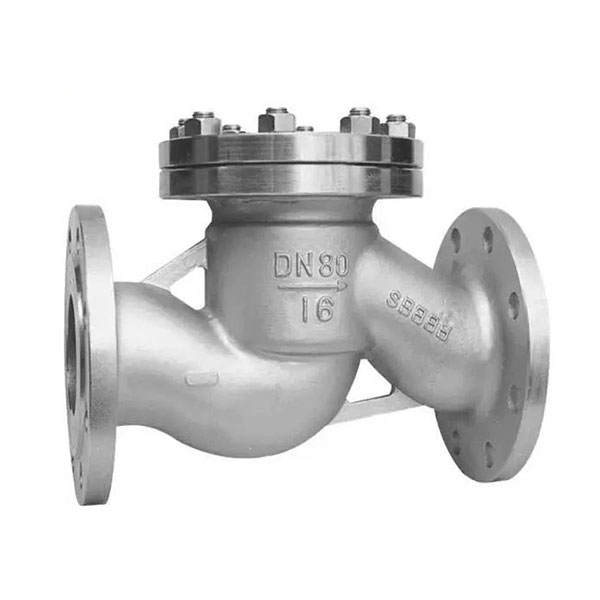 Flanged Lift Check Valve
