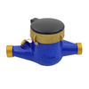 More flow rotor dry water meter
