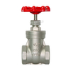 Threaded Gate Valve