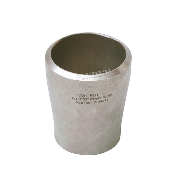 Stainless Steel Butt Weld Concentric Reducer