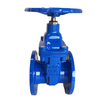 BS5163 Resilient Seat Seal Non-Rising Stem Gate Valve