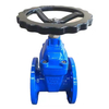 DI Soft Seal Gate Valve