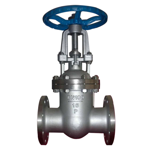 Stainless Steel Rising Stem Gate Valve4