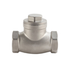 THREAD CHECK VALVE