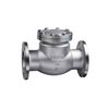 DIN Flange Stainless Steel Swing Check Valve
