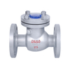 WCB Swing Check Valve