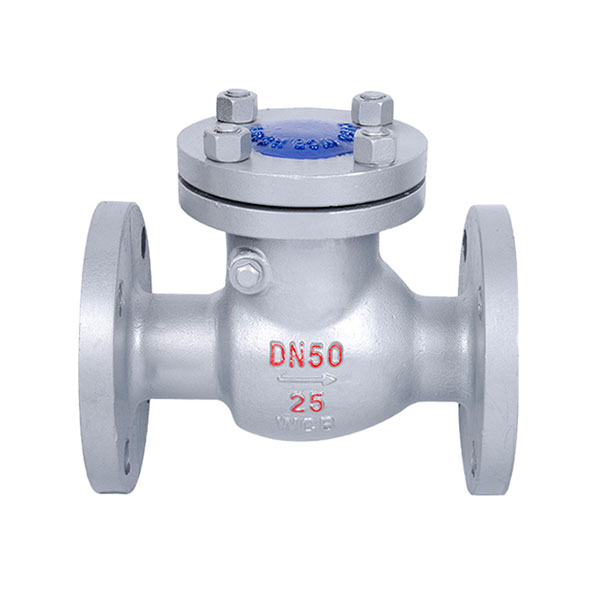 WCB Swing Check Valve