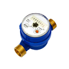 More flow rotor dry water meter
