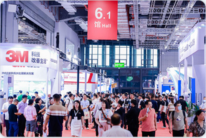 17th-Shanghai-International-Water-Show.jpg