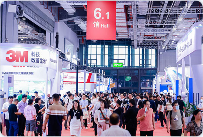 17th-Shanghai-International-Water-Show.jpg