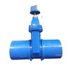 Resilient Seated Gate Valve With Spigot Ends Suitable For PVC Pipe made by PINDEE VALVE