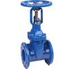 BS5163 Resilient Seat Seal Rising Stem Gate Valve