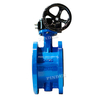 Flange Butterfly Valve