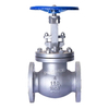 WCB Carbon Steel Globe Check Valve